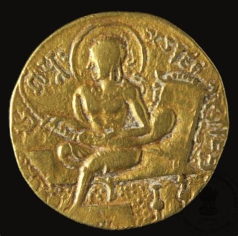 Historic Inscriptions Of India: Part V(B) – The Prayāga Praśasti Of ...