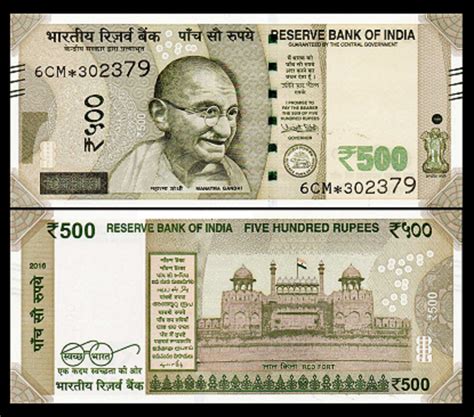 India 500 Rupee Banknotes P-*** ****-2022 5 Pcs - Etsy | Bank notes ...