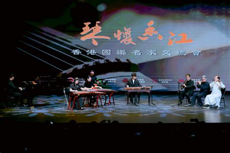 Guqin players show their style - Chinadaily.com.cn