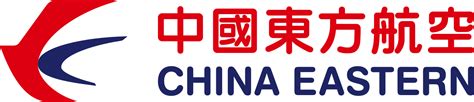 China Eastern Airlines Logo - PNG and Vector - Logo Download