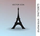 Eiffel Tower Silhouette Clipart Free Stock Photo - Public Domain Pictures