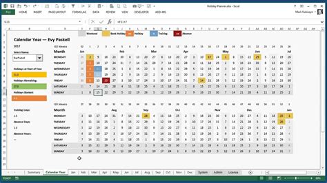 Excel Holiday, Training and Absence Planner for Excel - YouTube