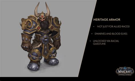 Dwarf Heritage Armor : wow