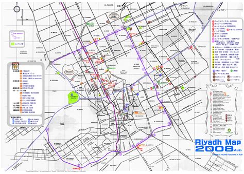 Riyadh Map