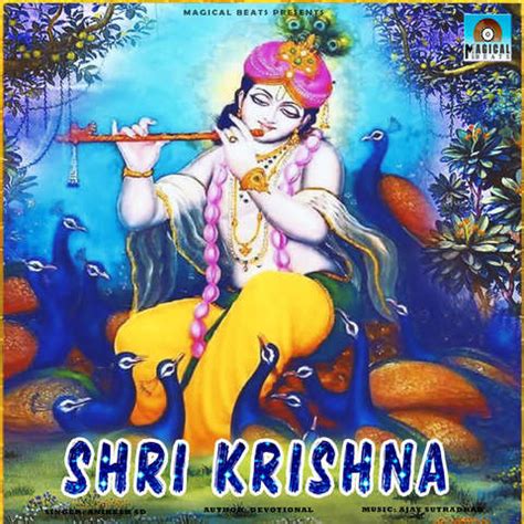 Shri Krishna Song Download: Shri Krishna MP3 Song Online Free on Gaana.com