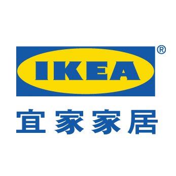 IKEA | Causeway Bay