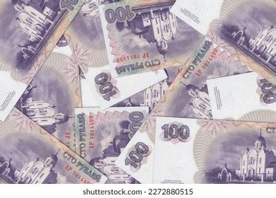 Transnistrian Banknotes Close Money Transnistria Transnistrian Stock ...