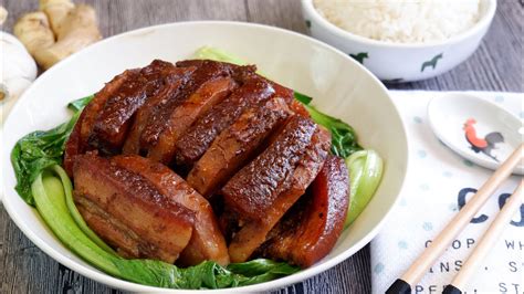 Easy & Delicious Rice Cooker Chinese Pork Belly w/ Taro (Yam) 客家芋头扣肉 Chinese Hakka Pork Recipe ...