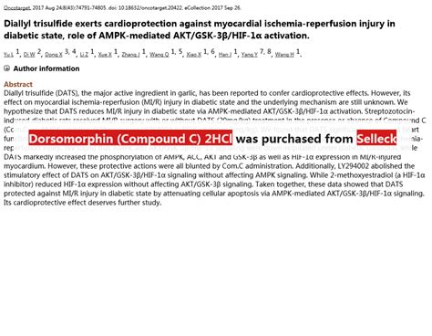 Dorsomorphin (Compound C) 2HCl | AMPK 抑制剂 | 现货供应 | 美国品牌 | 免费采购电话400-668 ...