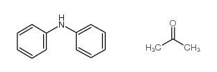 Acetone diphenylamine | CAS#:68412-48-6 | Chemsrc