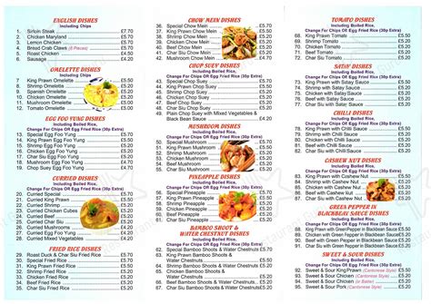 Menu at Rainbow Chinese Takeaway fast food, Whitby