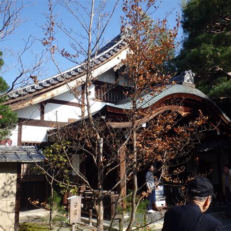 Daisen-in Temple (Kioto) - Tripadvisor