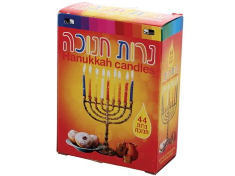 Buy Colorful Hanukkah Candles | Israel-Catalog.com