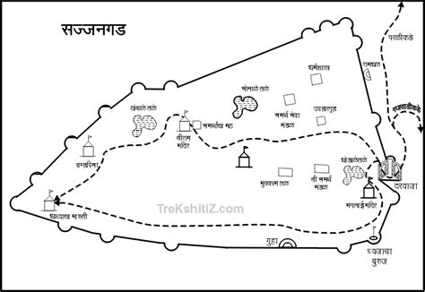 Sajjangad, Western Ghats, Sahyadri, Adventure, Trekking