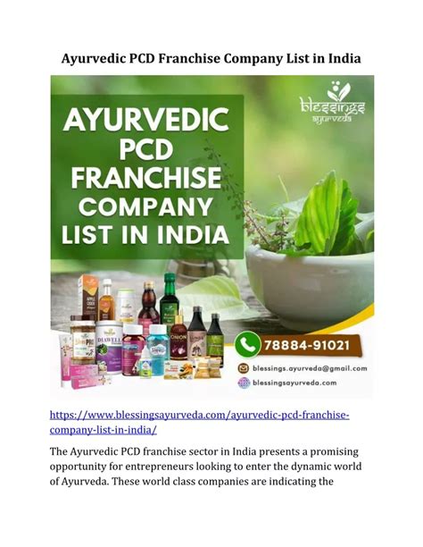 PPT - Ayurvedic PCD Franchise Company List in India PowerPoint ...