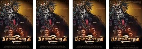 Pichaikkaran 2 - Movie | Cast, Release Date, Trailer, Posters, Reviews, News, Photos & Videos ...