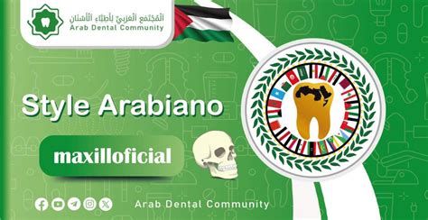 Style Arabiano Maxilloficial Surgery