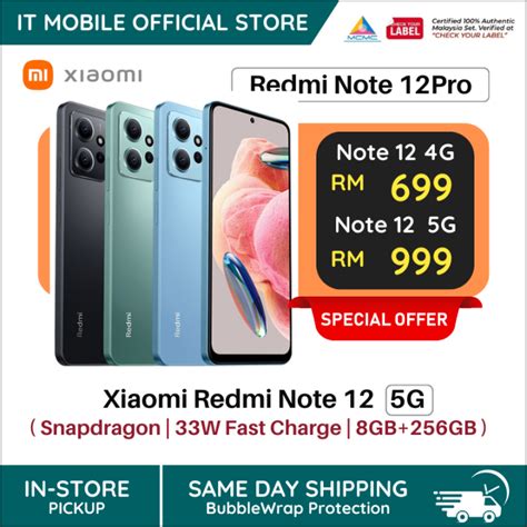 Redmi Note 12 / 12 5G | 8GB + 128GB / 8GB + 256GB ROM | 6.67" AMOLED ...