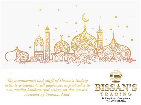 Youman Nabi is a celebration of the... - Bissan's Trading