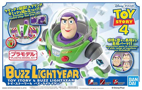 Cinema-rise Standard Toy Story 4 - Buzz Lightyear