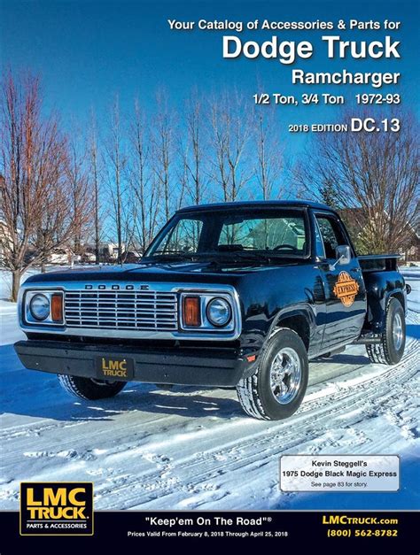 lmc truck dodge ramcharger - Dorthy Peace