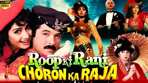 Watch Roop Ki Rani Choron Ka Raja Full HD Movie Online On ZEE5 | lupon ...