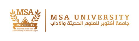 MSA University (Beta): Course categories