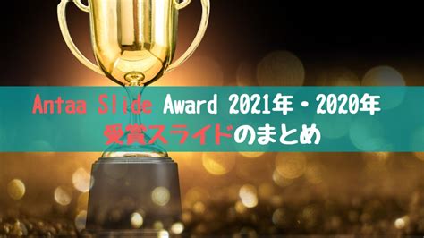 【Antaa QA】踵骨骨折患者さんの水疱の治療について｜踊る救急医