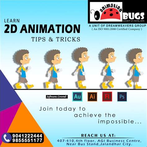 Sign in | Animation institute, Training center, 2d animation