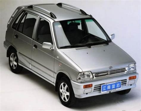 Reality of China Mehran Car in Pakistan Price Booking Dealer