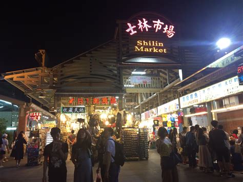 Best things about Taipei are the night markets. This is the most popular one in Shilin. : r/travel