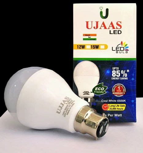 Bulb 18watt led at Rs 145/piece | Gandhi Sagar Haidel | ID: 27091914862