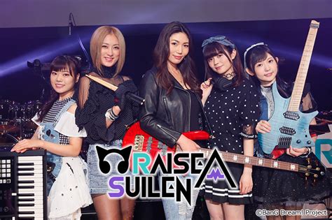 RAISE A SUILEN | BanG Dream! Wikia | FANDOM powered by Wikia