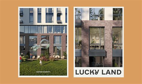 Lucky Land | Landing page on Behance