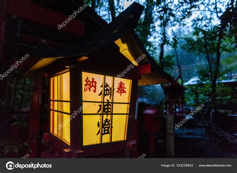 The Bamboo Forest in Kyoto Stock Photo by ©durktalsma 333258842