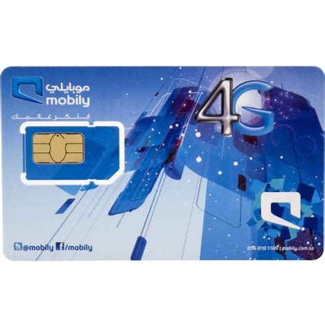 Mobily 2 GB 1 Month Data SIM Prepaid Package - Jarir Bookstore KSA