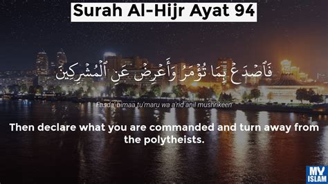 Surah Al-Hijr Ayat 94 (15:94 Quran) With Tafsir - My Islam