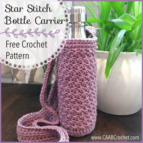 Crochet Bottle Holder Pattern | Free Crochet Pattern