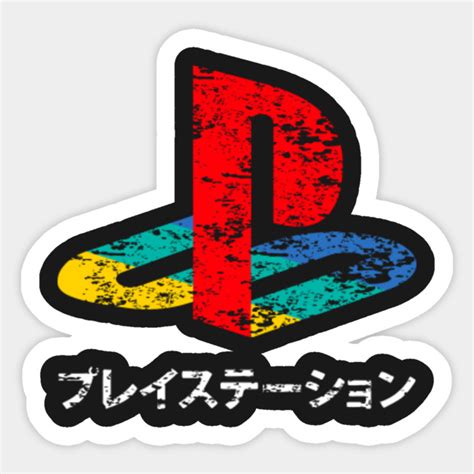 Playstation Logo Sticker