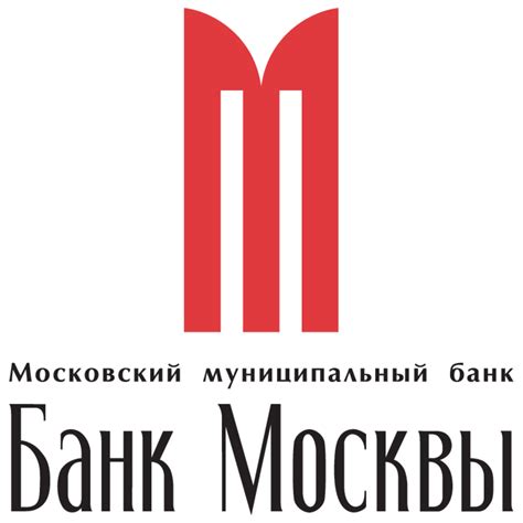 Bank Moscow logo, Vector Logo of Bank Moscow brand free download (eps, ai, png, cdr) formats