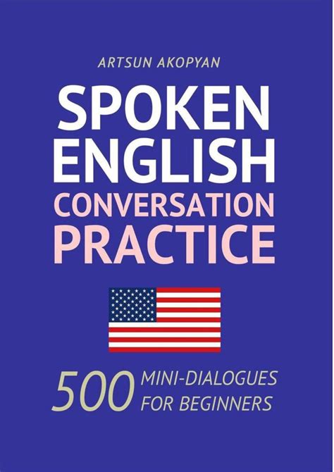 Spoken English Conversation Practice - Language Advisor