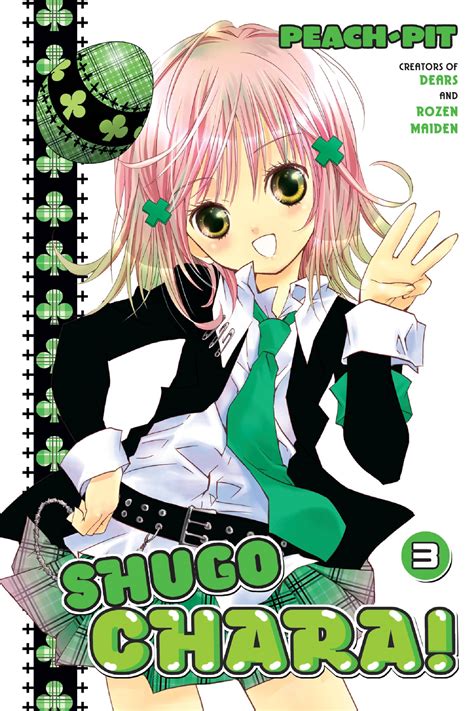 Shugo Chara!, Volume 3