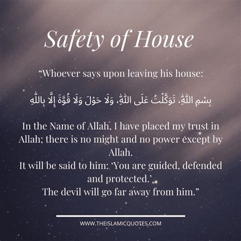 20 Powerful Islamic Duas for Safety & Protection From Harm