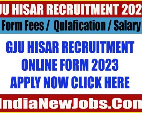 GJU Hisar Recruitment 2023 Online Form