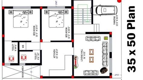 Civil Engineering Floor Plan Design | Viewfloor.co