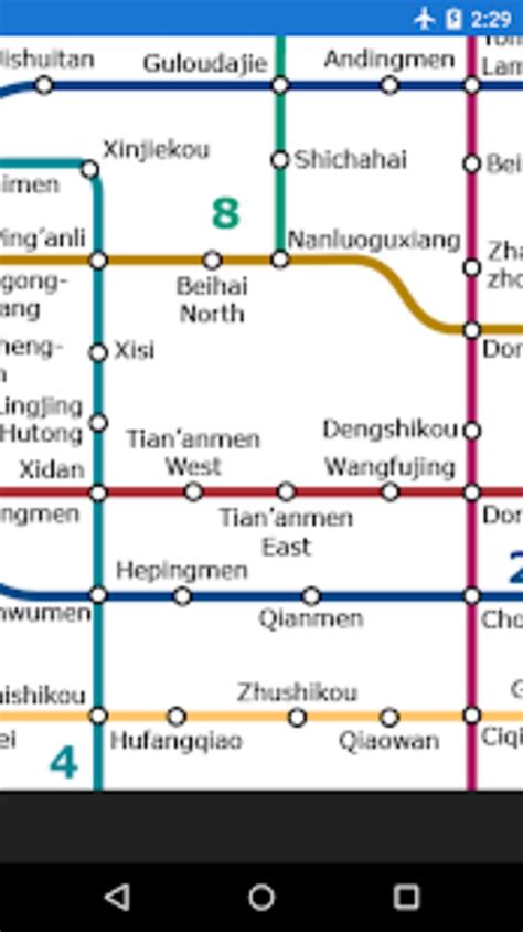 Beijing Subway map APK for Android - Download