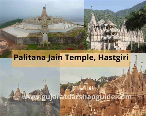 Palitana Jain Temples Timings, History, Contact Number, Steps, How To ...