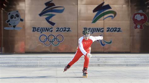 One-month countdown to 2022 Winter Olympics - CGTN