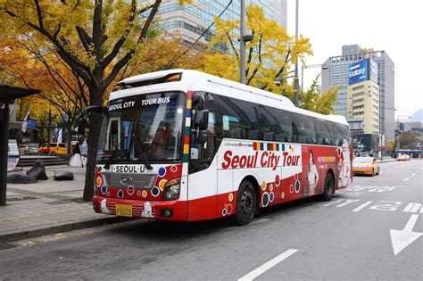 Seoul City Tour Bus | ubicaciondepersonas.cdmx.gob.mx