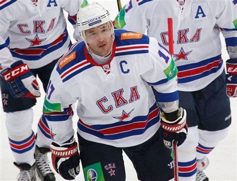 America-bashing raises KHL's profile | Nhl players, Sports, Nhl